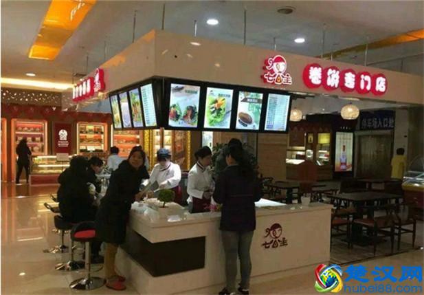 小吃加盟怎么样 小吃店加盟排行榜10大品牌