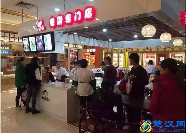小吃加盟怎么样 小吃店加盟排行榜10大品牌