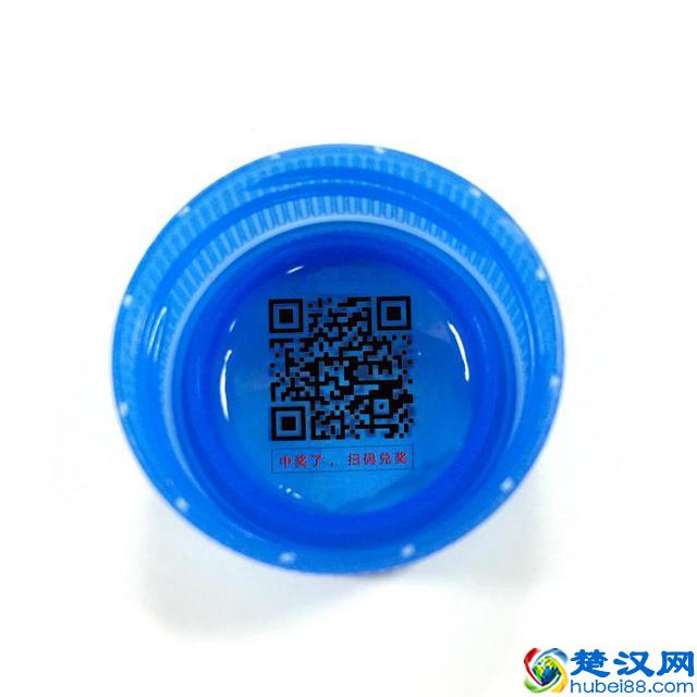 “一瓶一码”包装如何实现?成本多少钱?