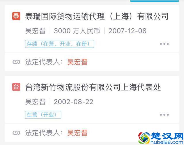 顺丰投资的加盟快运品牌落地 德邦旧日劲敌参与