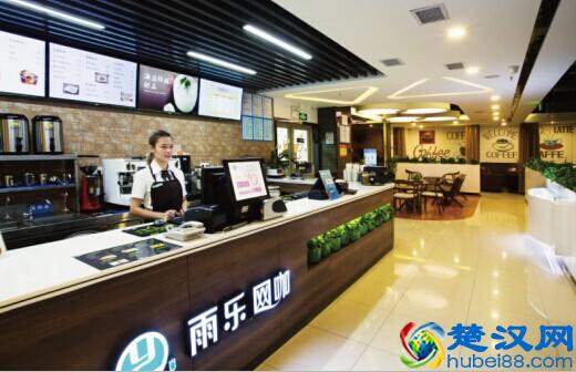 一个自带“网红”体质的网吧加盟品牌:雨乐网咖
