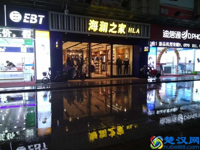 数千商家排队等加盟的海澜之家,这次联手万达想干啥?