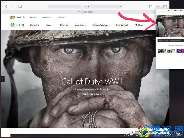 你难道今天才知道iPad有个分屏功能？
