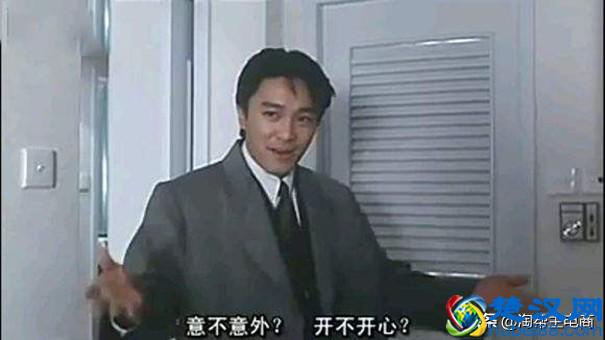 盘点那些年做淘宝一件代发、分销代销遇到的坑