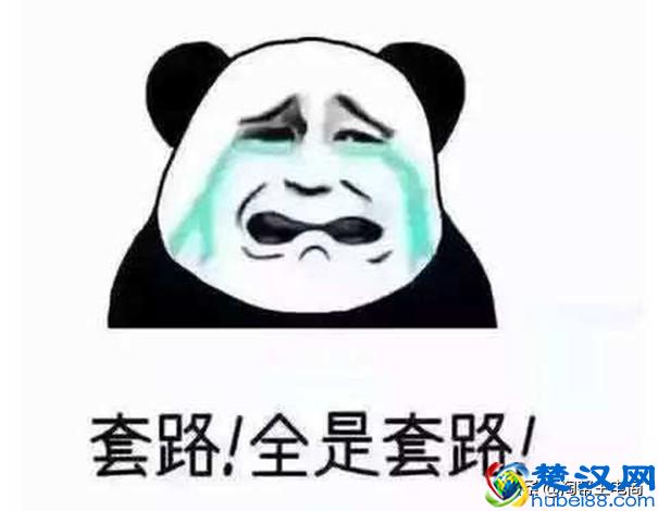 盘点那些年做淘宝一件代发、分销代销遇到的坑