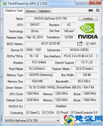 性价比爆表，一体机什么的真的能玩游戏诶