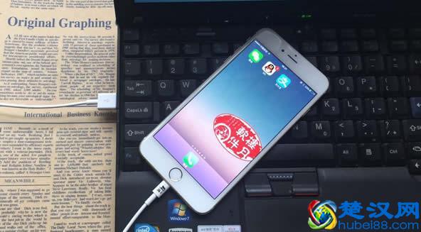 苹果手机怎么查找以前的历史通话记录