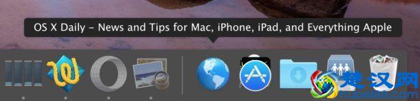 新手技巧：如何在Dock中添加网站快捷方式