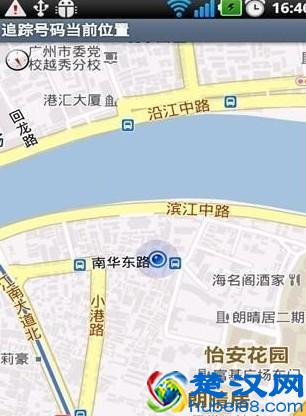 如何只通过一个手机号码，定位到一个人的位置呢