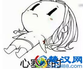 坑爹的淘宝昵称终于可以改了！看到条件后傻脸了……