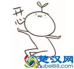 坑爹的淘宝昵称终于可以改了！看到条件后傻脸了……