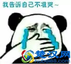 坑爹的淘宝昵称终于可以改了！看到条件后傻脸了……