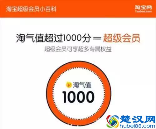坑爹的淘宝昵称终于可以改了！看到条件后傻脸了……