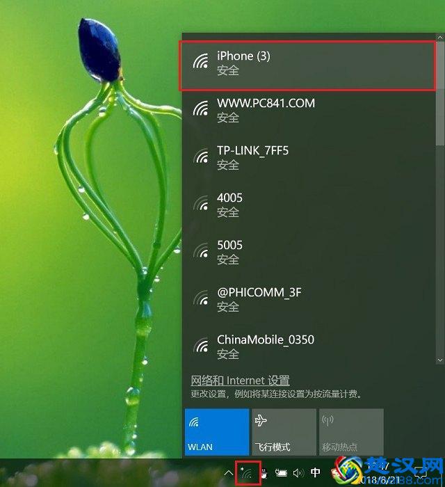 笔记本电脑怎么连接手机热点？笔记本连iPhone热点无线上网教程