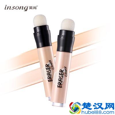 遮瑕膏什么牌子好？遮瑕膏大V推荐过这些