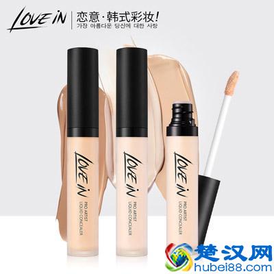 遮瑕膏什么牌子好？遮瑕膏大V推荐过这些