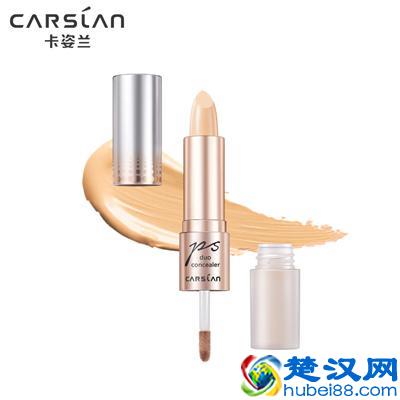 遮瑕膏什么牌子好？遮瑕膏大V推荐过这些