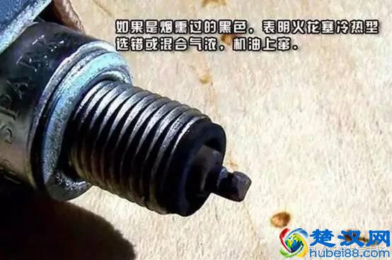 维修保养:火花塞多久换一次?