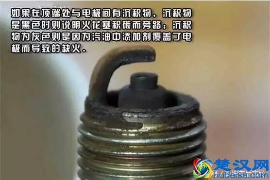 维修保养:火花塞多久换一次?
