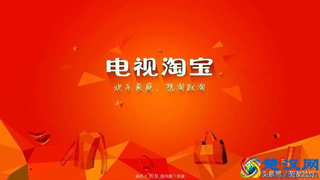 天猫和淘宝竟然有这么多不同,不看网购吃亏!