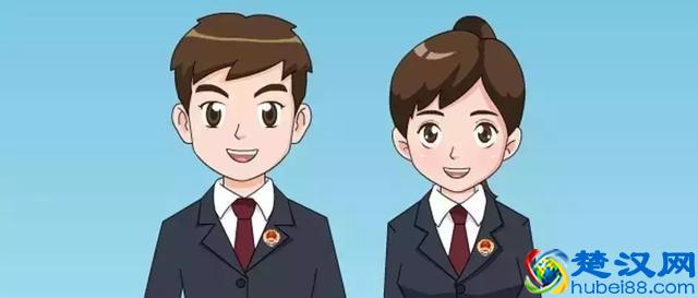 一组漫画，让您秒懂检察院的主要职能！