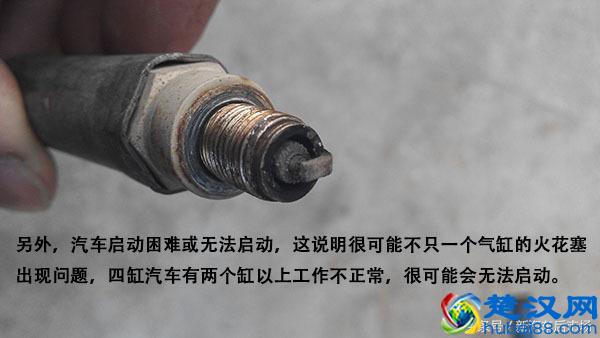 维修保养:火花塞多久换一次?