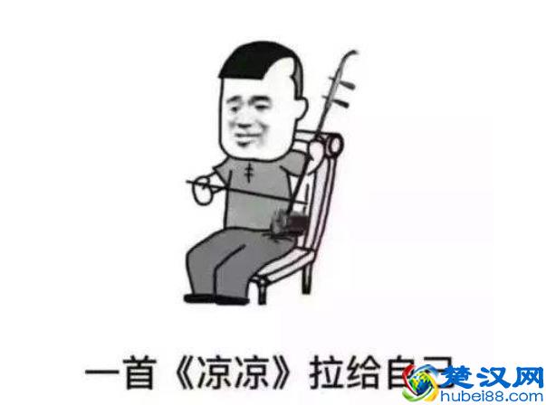 治“早泄”，这些“抗抑郁药”居然有效？