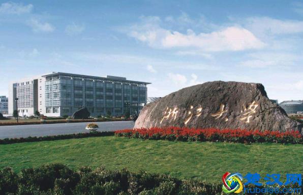 985大学和211大学的区别是什么?看完这篇就懂了!