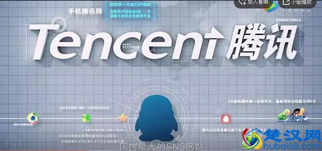 2018世界品牌500强中国38个荣登榜单（附500强完整榜单）