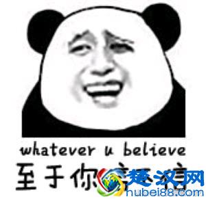 八张图｜解读什么是工商管理专业 , 学好前提无量