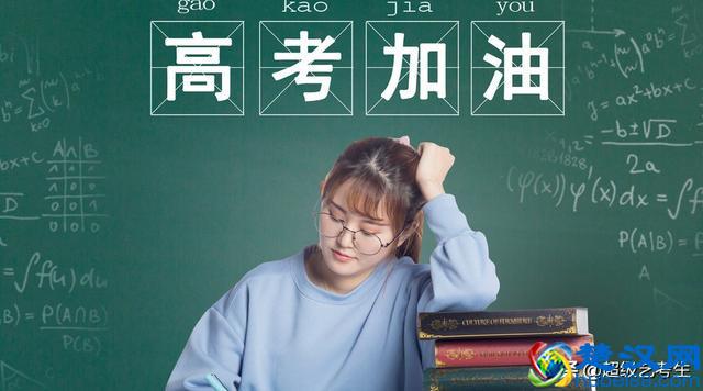 女生学啥专业好 未来最有前途的十大专业
