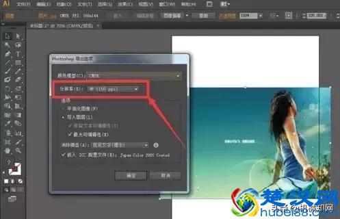 做工业设计有前途吗？什么才算是真正的工业设计？