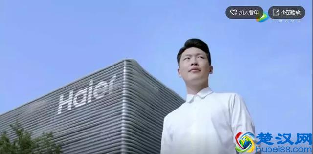 2018世界品牌500强中国38个荣登榜单（附500强完整榜单）