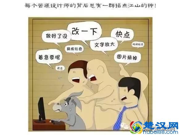 做工业设计有前途吗？什么才算是真正的工业设计？