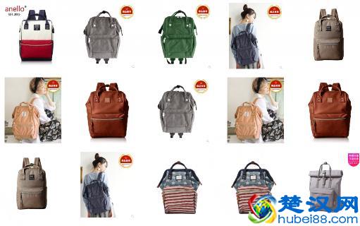 时髦又实用的双肩包，还看这五大品牌