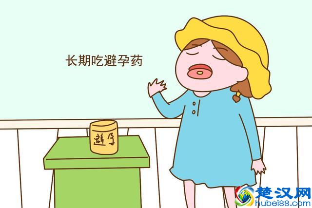 为什么很多女性会得宫外孕？多半是这些原因，知道后请对自己好点