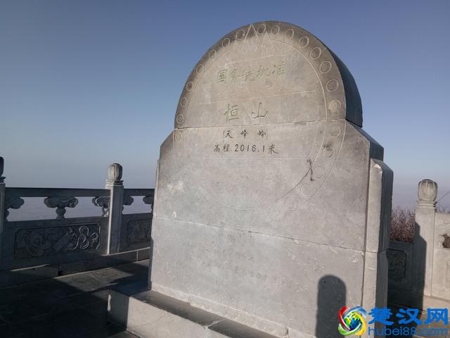 五岳之中最轻松爬上去的一座山,北岳恒山