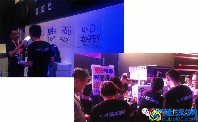 除了showgirl，今年ChinaJoy的最大看点是什么