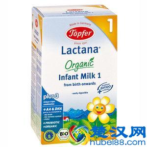 排行榜：婴儿奶粉10强品牌，你家宝宝吃的是哪一种？！