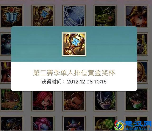 英雄联盟：游戏里最贵的道具是什么？99999点券的头像你见过吗？