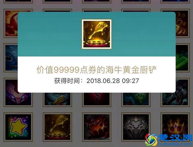 英雄联盟：游戏里最贵的道具是什么？99999点券的头像你见过吗？