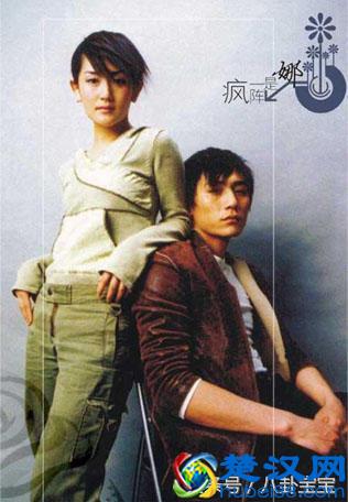 刘烨谢娜为什么分手？原因竟如此现实！