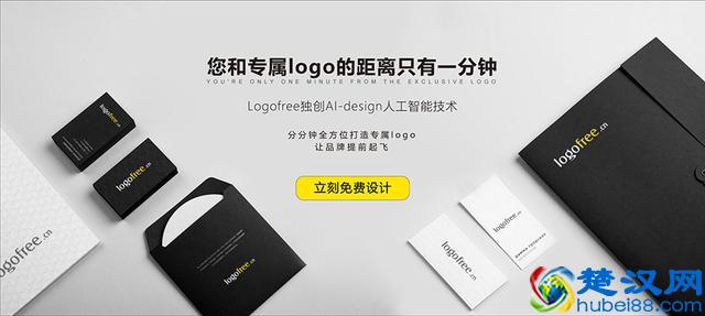 5大LOGO设计软件