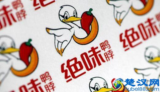 绝味，半年收入20.85亿，利润却低于周黑鸭，网友：周黑鸭更好吃