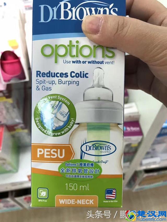 新手奶爸,新手妈妈,如何给宝宝选择一款好用的奶瓶