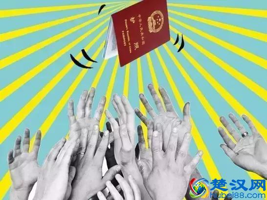 临时身份证能办护照吗 办理护照需要哪些材料