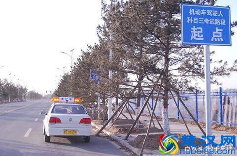 科三路考一定要把握好这几个细节，不要再傻傻的补考了