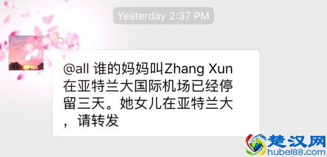 每一个白眼狼，都是父母一口一口喂出来的