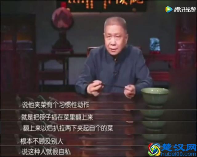 每一个白眼狼，都是父母一口一口喂出来的