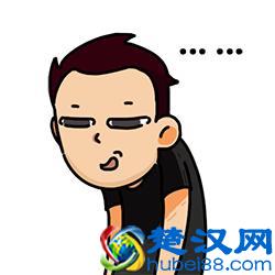 每一个白眼狼，都是父母一口一口喂出来的